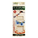 ビーズステッチ針 短 75-486