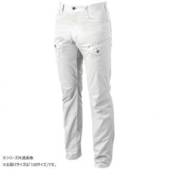 桑和 3088-08 カーゴパンツ 130サイズ シルバーグレー(22)