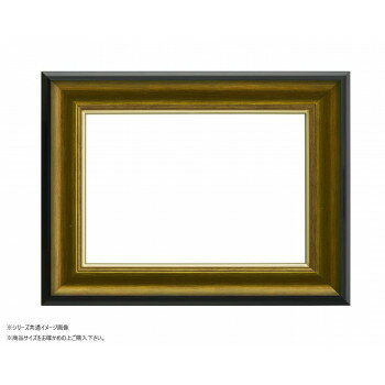 大額 油額 8167 F8 ゴールド/ブラック