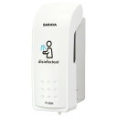 サラヤ プッシュ式ディスペンサー MD-300A-PHJ 41937