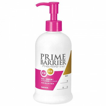 サラヤ ハンドローション プライムバリアローション 300ml 52108 サラヤ ハンドローション プライムバリアローション 300ml 52108