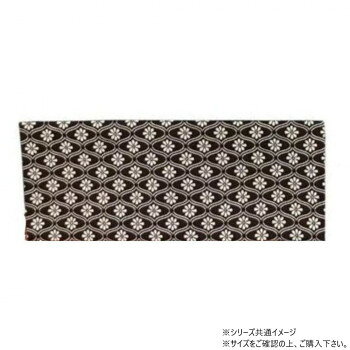 【代引き・同梱不可】 幾何学柄 仏具マット 菊立湧柄紫紺 39cm