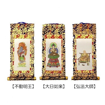 新金掛け軸です。サイズ215×105mm個装サイズ：95×32×32cm重量個装重量：300g素材・材質ポリエステル・紙等生産国日本メーカーより直送の為運送会社は指定できません※複数個ご購入の場合、別途送料が発生する場合がございます。※ラッピング・のし未対応です※送り先が北海道・沖縄・離島への配送は、追加送料をご請求となる可能性がございます。　その場合は当店にて注文確認後、別途追加送料のご連絡をさせていただきます。※在庫切れの場合、ご注文をキャンセルとさせて頂く場合がございます。　予めご了承ください。fk094igrjs