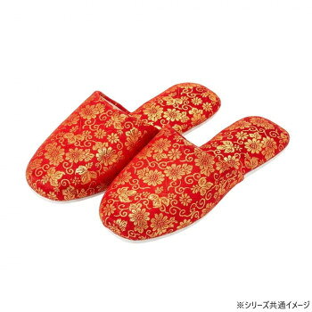 金襴スリッパです。サイズ個装サイズ：18×33×9cm重量個装重量：192g生産国日本メーカーより直送の為運送会社は指定できません※複数個ご購入の場合、別途送料が発生する場合がございます。※ラッピング・のし未対応です※送り先が北海道・沖縄・離島への配送は、追加送料をご請求となる可能性がございます。　その場合は当店にて注文確認後、別途追加送料のご連絡をさせていただきます。※在庫切れの場合、ご注文をキャンセルとさせて頂く場合がございます。　予めご了承ください。fk094igrjs