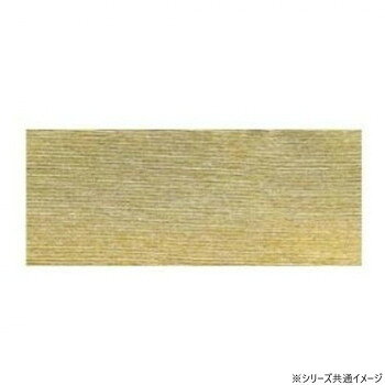 火防仏具マットです。サイズ30×12cm個装サイズ：31×13×1cm重量個装重量：29g生産国日本メーカーより直送の為運送会社は指定できません※複数個ご購入の場合、別途送料が発生する場合がございます。※ラッピング・のし未対応です※送り先が北海道・沖縄・離島への配送は、追加送料をご請求となる可能性がございます。　その場合は当店にて注文確認後、別途追加送料のご連絡をさせていただきます。※在庫切れの場合、ご注文をキャンセルとさせて頂く場合がございます。　予めご了承ください。fk094igrjs