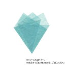 WAX 100枚 ライトブルー(LT BLUE) 0040603