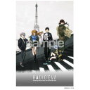やのまん ジグソーパズル RADIO EVA Illustration 08 In Paris 10-1438