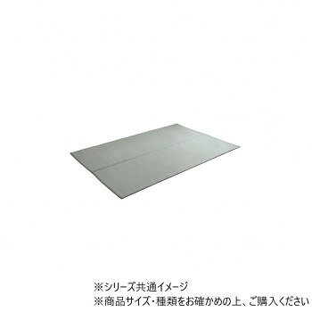 両面使用できるリバーシブル仕様。お部屋の雰囲気に合わせてお手軽に模様替えが出来ます。汚れても水洗いができ、一般的な除菌スプレーで拭いても色落ちせず、常に清潔な状態を保つことができます。カビが発生しにくい素材なので、カビを食するダニなども寄り付きにくいです。※ 畳のお部屋に上敷きとして使用する場合は市販の上敷き鋲との併用をおすすめします。※ 滑りやすい床等で使用する場合は市販の滑り止めシートとの併用をおすすめします。※ 掲載写真は表記サイズと異なる場合がございます。※ 画面上のカラーはご使用ブラウザやモニターの設定により、実物とは若干異なる場合がございます。あらかじめご了承の上、ご注文をお願いいたします。サイズ約261×352cm個装サイズ：50.0×90.0×12.0cm重量個装重量：5400g素材・材質表地:ポリプロピレン100%ヘリ:ポリステル100%仕様水拭き・丸洗い:可耐久性:有生産国日本メーカーより直送の為運送会社は指定できません※複数個ご購入の場合、別途送料が発生する場合がございます。※ラッピング・のし未対応です※送り先が北海道・沖縄・離島への配送は、追加送料をご請求となる可能性がございます。　その場合は当店にて注文確認後、別途追加送料のご連絡をさせていただきます。※在庫切れの場合、ご注文をキャンセルとさせて頂く場合がございます。　予めご了承ください。fk094igrjs