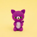 ハマナカ アクレーヌ ネオンカラーアニマルズ 紫のねこ H441-623