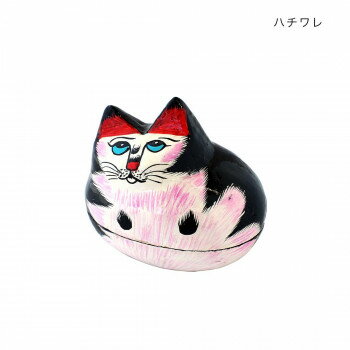 ペーパーマッシュお座りネコ ハチワレ 32522811292