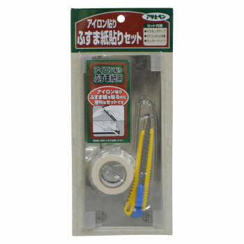 アサヒペン　アイロン貼りふすま紙貼りセット　946
