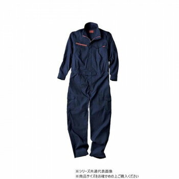 クレヒフク ヘリンボーンストレッチツナギ ブルー M 669