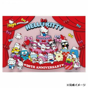 ペーパーシャドーアート サンリオキャラクターズ パーティータイム! SA-06