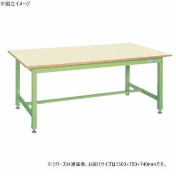 本体は角パイプ(構造用鋼管)を使用しているため非常に堅牢でしかもホコリが溜まりません。※この商品は4個口での出荷になります。(目安個装サイズ:645×690×115mm:12.1kg/90×1360×90mm:7.55kg/60×1320×...