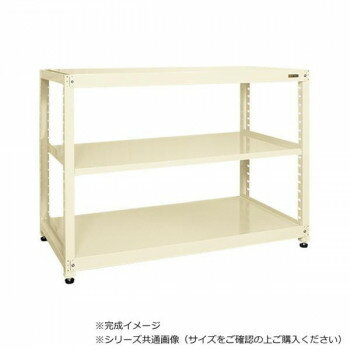 【代引き・同梱不可】 サカエ RKラック 3段タイプ 1500×600×1200mm アイボリー RKN-5623I