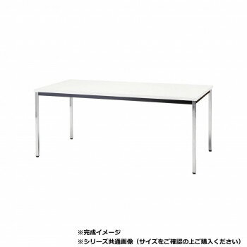 【代引き・同梱不可】 藤沢工業(TOKIO)　ミーティングテーブル　TDW-1845K ホワイト