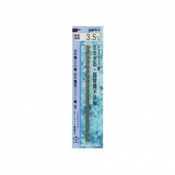 HHåȼкɥ롡SS-3.5076335