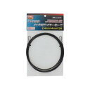 TRAD PVC被覆ワイヤ SUSコース 2.4×4 3m THW-2443C 360623(3)