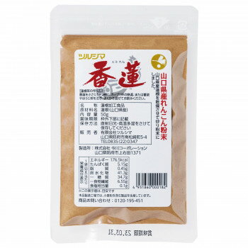 【代引き・同梱不可】 ツルシマ 香蓮(こうれん) 50g×4袋 5743