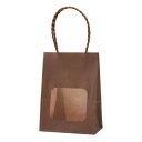 ウィンドウミニバッグ モカ 25枚 XZK65213