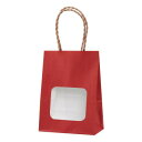 ウィンドウミニバッグ ルージュ 25枚 XZK65214