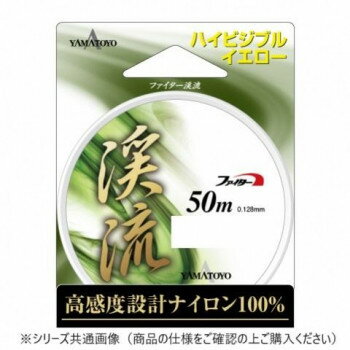 ヤマトヨテグス　渓流　50m　1.5號(hào)