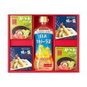 バラエティ調味料ギフト AP-AE 4226-016