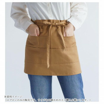 PAGE ONE ページワン　チノギャルソン　03　BEIGE　GAP9749