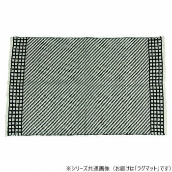 PAGE ONE ページワン　monotone　ラグマット　01　ダイアゴナルストライプ　GMT8627