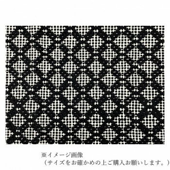 PAGE ONE ページワン　monotone　ラグマット　05　バイアスチェック　GMT8627