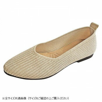 ニットパンプス　LLサイズ(25〜25.5cm)