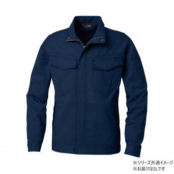 桑和 5042-00 長袖ブルゾン 5Lサイズ ネイビー(1) SOWA