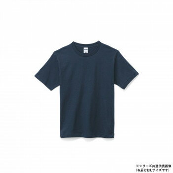 ボンマックス MS1144 7.1オンスTシャツ ネイビー (8) サイズ:L LIFEMAX