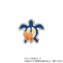 マット ビーサンホヌ ネイビー 14223873214