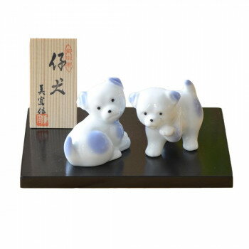 有田焼 仔犬の置物 木台・木札付