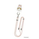 mofusand マルチリングプラス ストラップセット うさぎにゃん MOFU-11B