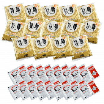 【代引き・同梱不可】 「旨麺」長崎ちゃんぽん 14食セット FNC-14 【代引き・同梱不可】 「旨麺」長崎ちゃんぽん 14食セット FNC-14