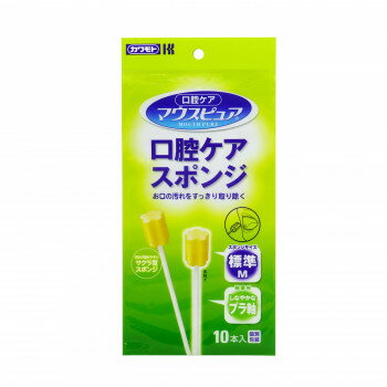 口腔ケアスポンジ プラ軸 M 10P 039-102068-00