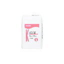 カット綿 8×16 500g 013-004120-00