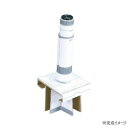 アーテック 150倍手作り顕微鏡工作キット 93121(4)