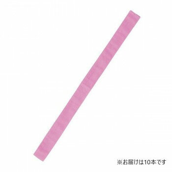 アーテック カラーはちまき 桃 10本組 2839