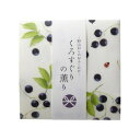 日本香堂 野山からのおふくわけ くろすぐりの薫り スティック12本入 38624