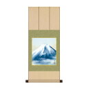 色紙掛・色紙セット 伊藤渓山 黎明富士 31×75cm FU2YAC-001(3)