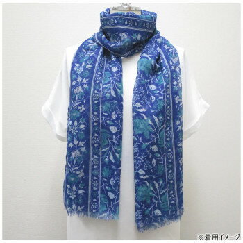 フレンズヒル　ストール　ラ メゾン　ブルーKS-118-508