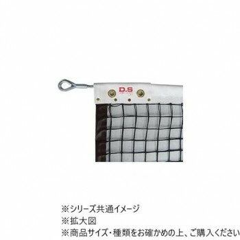 DANNO  ƥ˥ͥåȹżƥ쥹 ֥졼192W ֥å D6144BK
