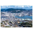 300Pジグソー 日本の都市38 長崎県長崎市「稲佐山から見る長崎市全域」 300-394