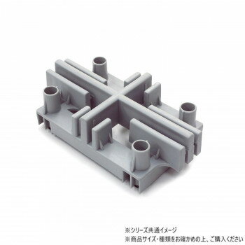 DANNO ダンノ センタージョイント エコブロックスノコ用 D4214