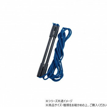 DANNO ダンノ 団体用カラーなわとび 20m ブルー D6943B