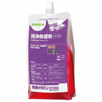 サラヤ 除菌イチバン中性コンク1kgスパウト 32356