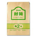 シモジマ HEIKO(ヘイコー) 007520400 ヘイコー クラフト封筒 角2 70G 100枚(3)